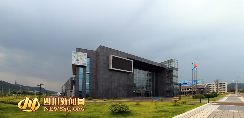 天齊鋰業(yè)：重大資產(chǎn)購買基本完成 股價業(yè)績雙雙走高