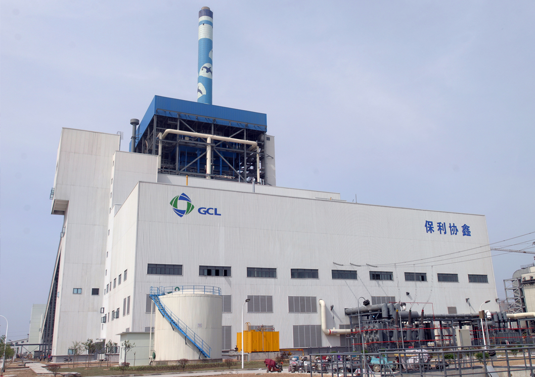 協鑫集團領跑光伏創新 大膽試水電動汽車 協鑫集團領跑光伏創新 大膽試水電動汽車