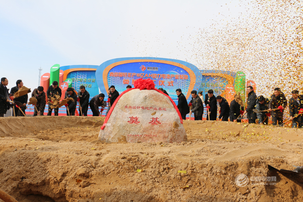 國(guó)軒高科萊西基地今日奠基 年產(chǎn)10億AH動(dòng)力電池 國(guó)軒高科萊西基地今日奠基 年產(chǎn)10億AH動(dòng)力電池