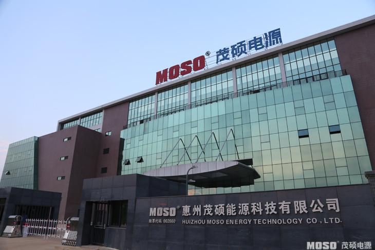 茂碩電源子公司擬投8億建100MW光伏發(fā)電項(xiàng)目 茂碩電源子公司擬投8億建100MW光伏發(fā)電項(xiàng)目