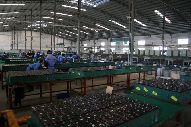 工信部：同時公告鉛蓄電池行業規范條件和管理辦法