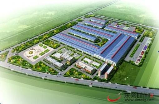 廣東東莞中汽宏遠汽車規(guī)劃地366畝造新能源車 