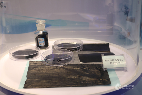 牛津大學開發出快速量產石墨烯的新技術 牛津大學開發出快速量產石墨烯的新技術