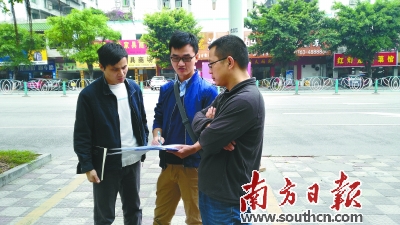 讓新能源汽車“跑起來” 佛岡縣將建11個汽車充電樁 讓新能源汽車“跑起來” 佛岡縣將建11個汽車充電樁