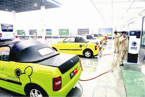 北京2015年電動汽車產業銷售收入或超120億元
