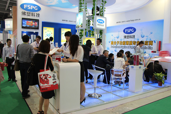 佛塑科技擬投5.58億拓展鋰動(dòng)力電池業(yè)務(wù)