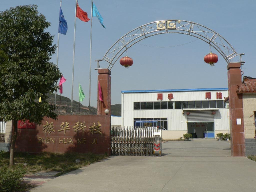 振華科技擬對全資子公司振華富增資1.23億元 振華科技擬對全資子公司振華富增資1.23億元