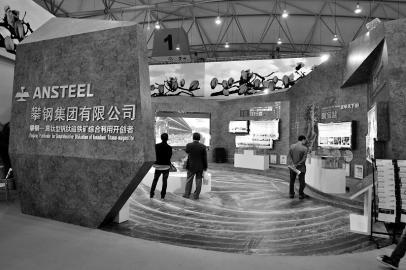 釩電池?zé)岢笔欠駮一ㄒ滑F(xiàn)？ 攀鋼釩鈦急澄清量產(chǎn)問(wèn)題