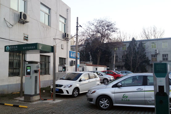 北京理工大學中關村校區充電站 北京理工大學中關村校區充電站