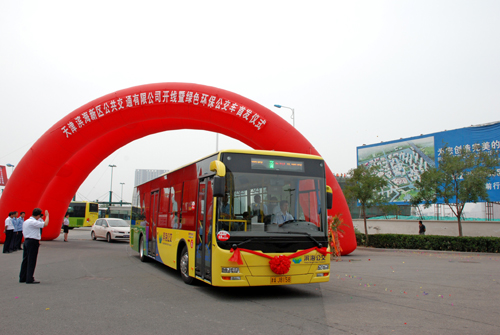 天津?yàn)I海新區(qū)汽車(chē)產(chǎn)業(yè)從“新”出發(fā) 新能源汽車(chē)漸成新增長(zhǎng)點(diǎn)