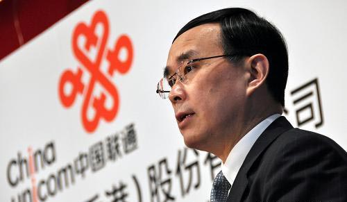 中國電信集團(tuán)公司黨組書記、董事長常小兵