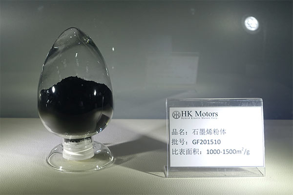 正道連云港新能源造車?yán)m(xù)集:豪賭石墨烯 正道連云港新能源造車?yán)m(xù)集:豪賭石墨烯