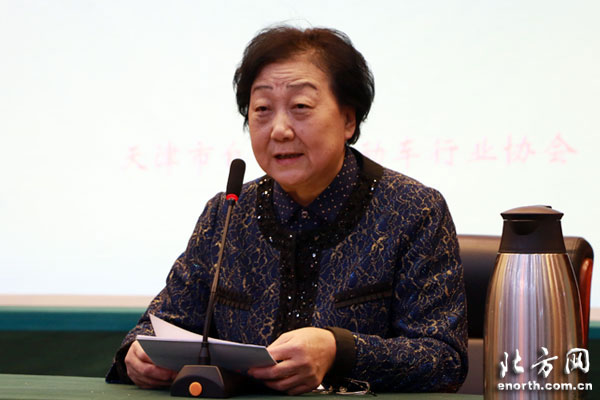 天津市自行車電動車協(xié)會五屆四次會員大會召開