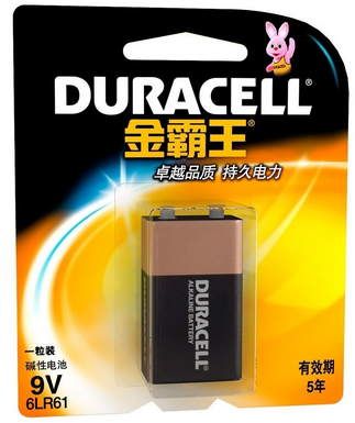 執行14年終于廢止 進口電池產品汞含量不需要備案