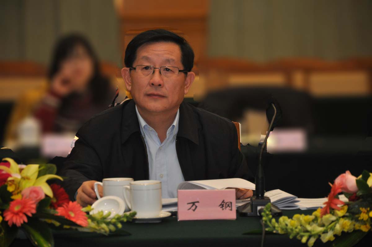 科技部部長萬鋼:發展新能源車要鼓勵眾籌眾創等創新模式 科技部部長萬鋼:發展新能源車要鼓勵眾籌眾創等創新模式