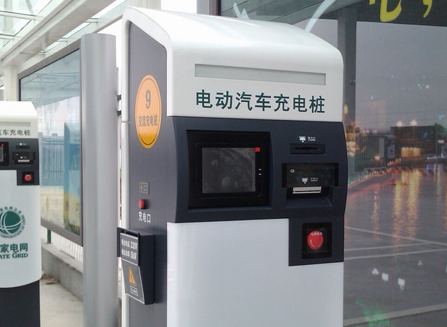 歐陽(yáng)明高：車(chē)、樁比例2020年左右或?qū)崿F(xiàn)均衡