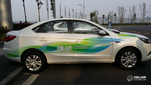 五部委聯合下發“十三五”新能源汽車充電設施獎勵政策