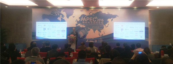 論壇現(xiàn)場(chǎng) 論壇現(xiàn)場(chǎng)