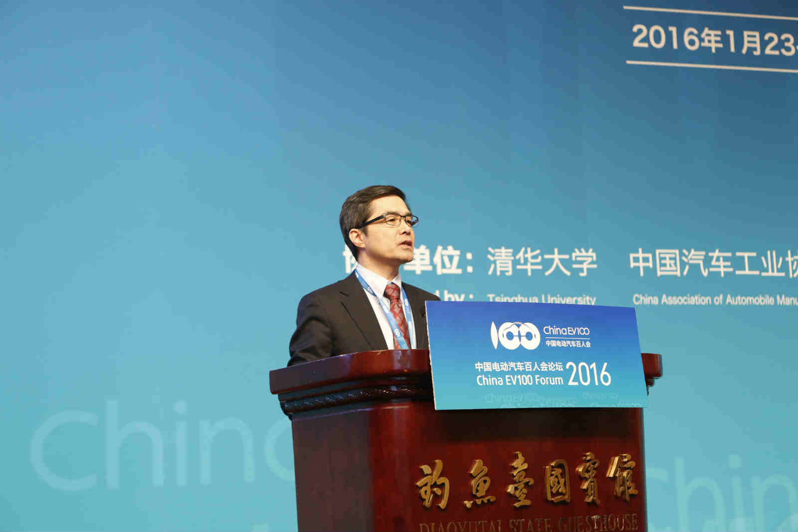 中國(guó)電動(dòng)汽車百人會(huì)執(zhí)行副理事長(zhǎng)歐陽(yáng)明高