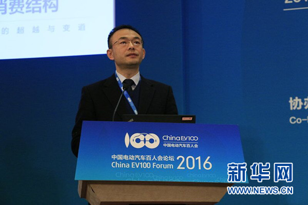 北京新能源汽車股份有限公司黨委書(shū)記、總經(jīng)理 鄭剛 北京新能源汽車股份有限公司黨委書(shū)記、總經(jīng)理 鄭剛