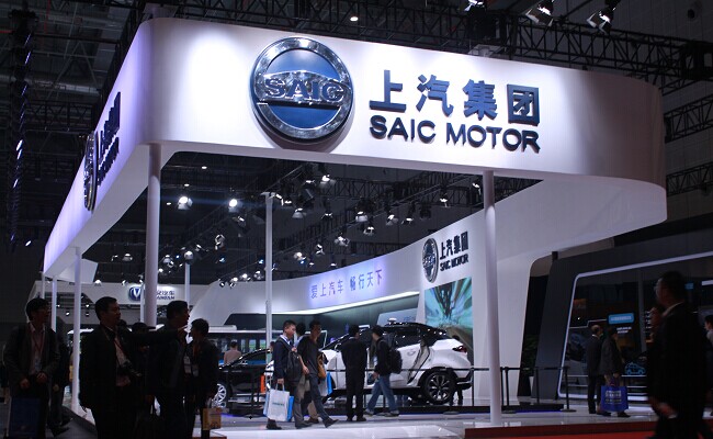 上汽集團加碼鋰電池開發(fā) 投資美國固體能源SolidEnergy