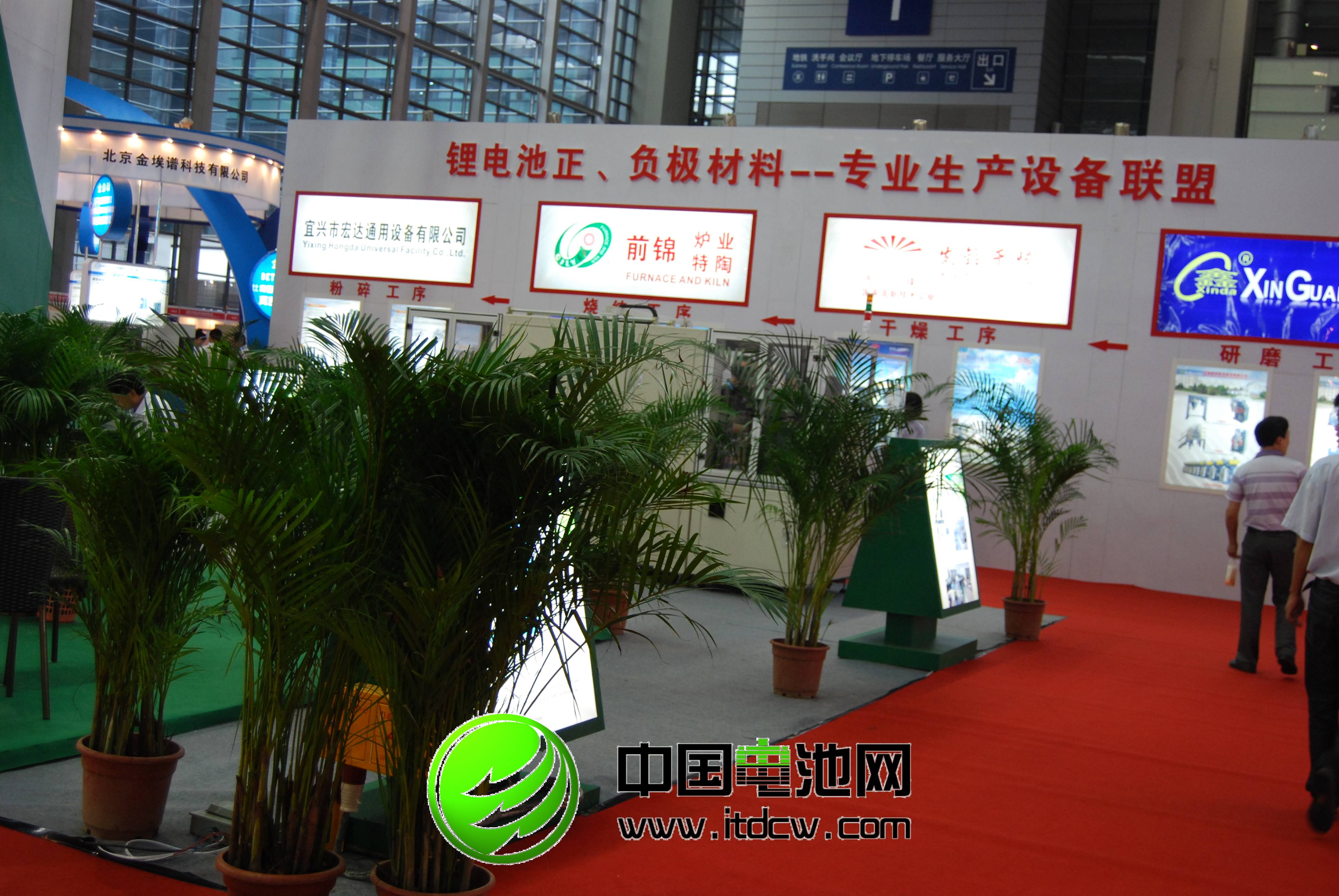 中國電池網資料圖片 攝影/于清教 中國電池網資料圖片 攝影/于清教