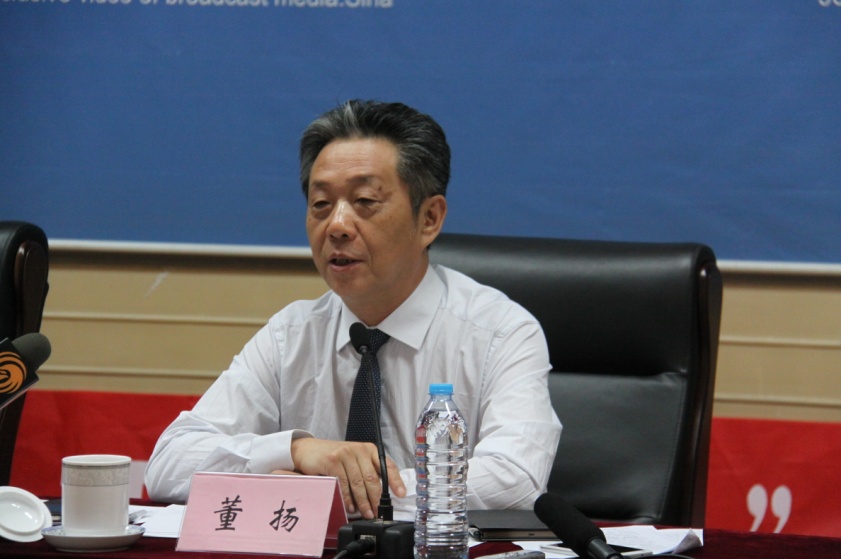 董揚,中國汽車工業協會常務副會長 董揚,中國汽車工業協會常務副會長