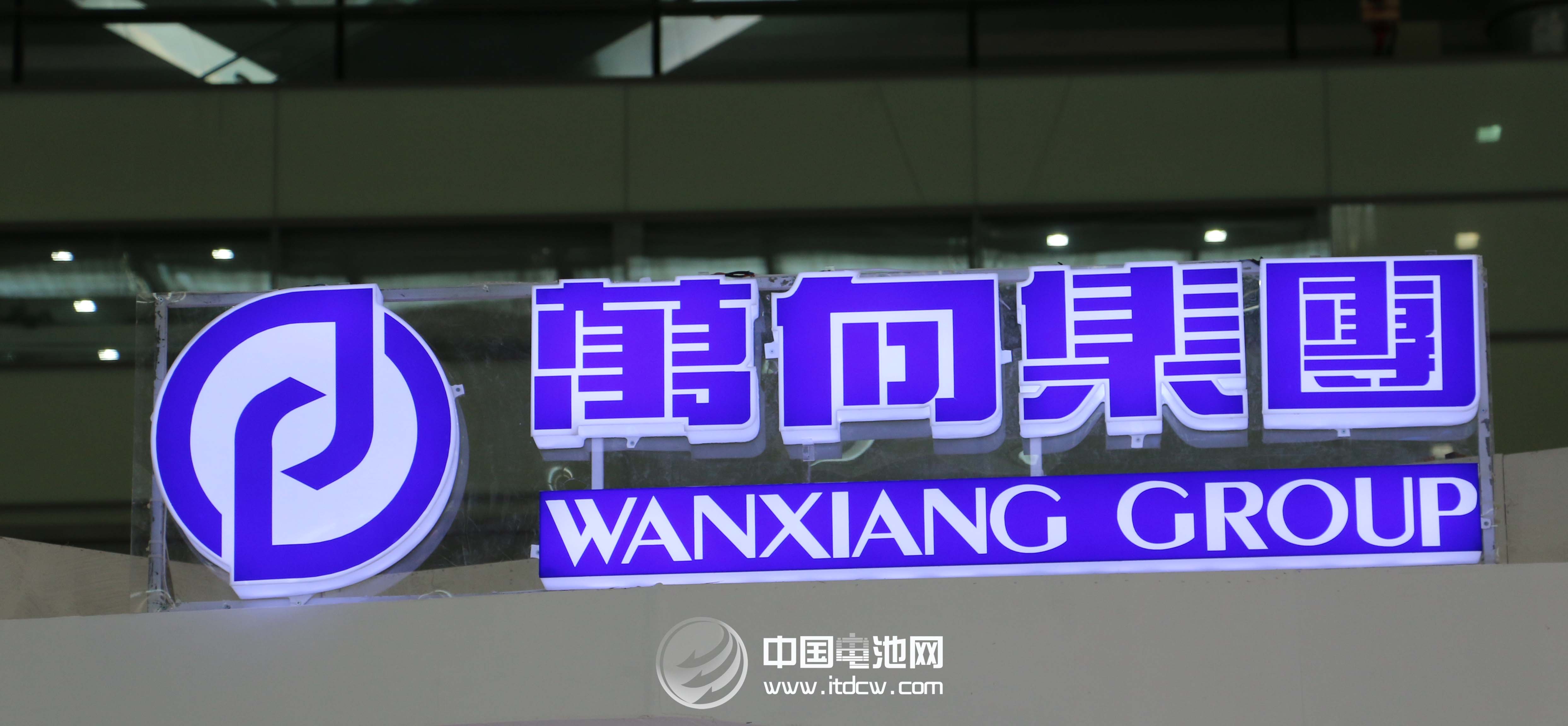 杭州蕭山將建新能源汽車城 打造一條千億級產業鏈 杭州蕭山將建新能源汽車城 打造一條千億級產業鏈