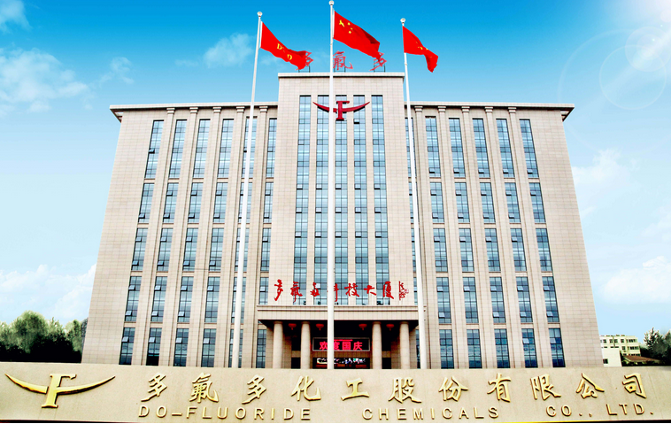 多氟多：料新能源汽車市場不會發(fā)生重大變化