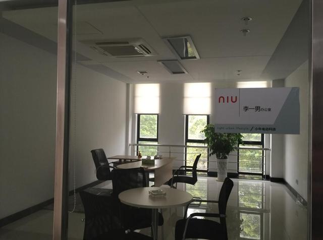 在李一男失蹤的日子里 小牛電動暗藏致命危險 在李一男失蹤的日子里 小牛電動暗藏致命危險