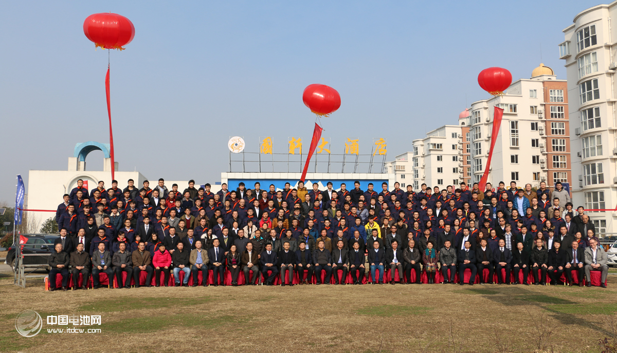 國軒高科 科技論壇合影 國軒高科 科技論壇合影