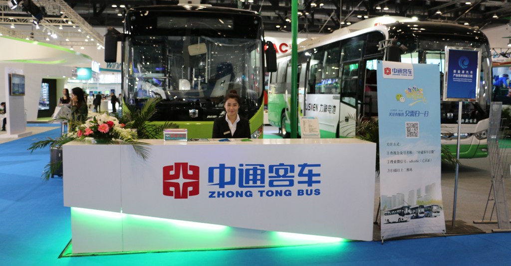 中通客車展位  中國電池網(wǎng)攝影