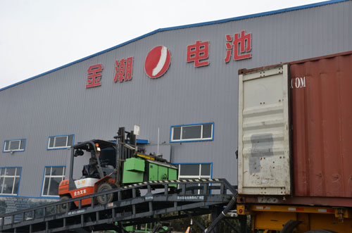 山東金潮電池烏干達(dá)外分廠(chǎng)項(xiàng)目進(jìn)入設(shè)備安裝調(diào)試階段 山東金潮電池烏干達(dá)外分廠(chǎng)項(xiàng)目進(jìn)入設(shè)備安裝調(diào)試階段