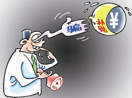 賈可：新能源汽車偏不板子該打到誰(shuí)的屁股上