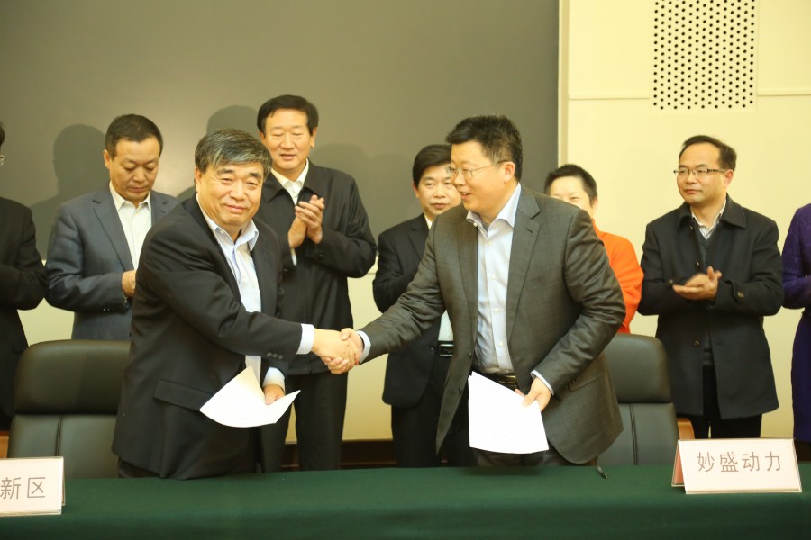 沈北新區區長金志生與邱則有簽約