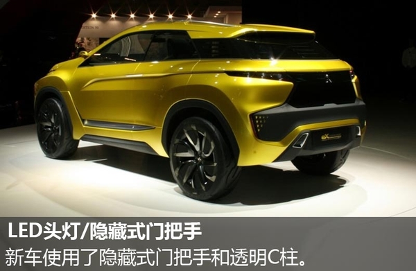 日本三菱推全新電動SUV概念車 電池續航400公里 日本三菱推全新電動SUV概念車 電池續航400公里