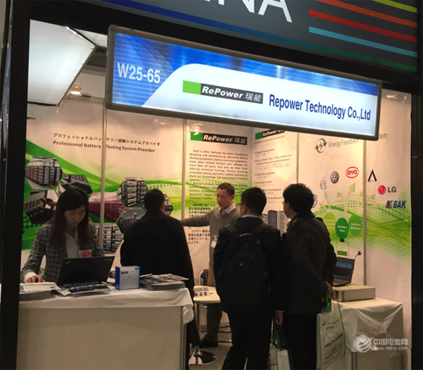 電池檢測企業瑞能股份華麗亮相2016日本電池展 電池檢測企業瑞能股份華麗亮相2016日本電池展