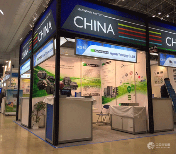 電池檢測企業瑞能股份華麗亮相2016日本電池展 電池檢測企業瑞能股份華麗亮相2016日本電池展
