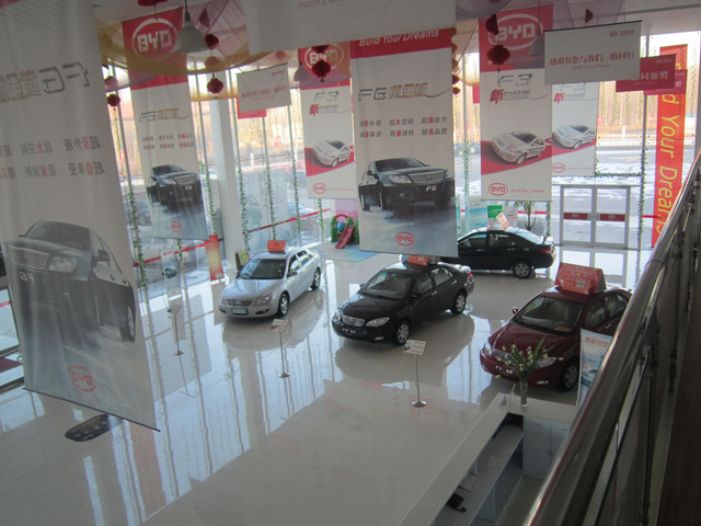 起底比亞迪南京經(jīng)銷商自殺真相 多懸疑待解 起底比亞迪南京經(jīng)銷商自殺真相 多懸疑待解