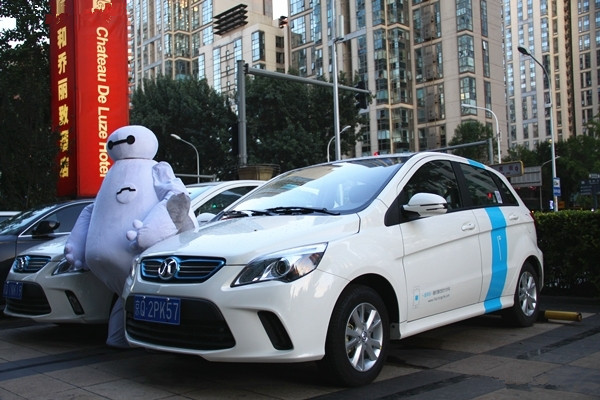 北汽無人駕駛新能源車下月可試駕 在京新建充電樁3萬個 北汽無人駕駛新能源車下月可試駕 在京新建充電樁3萬個