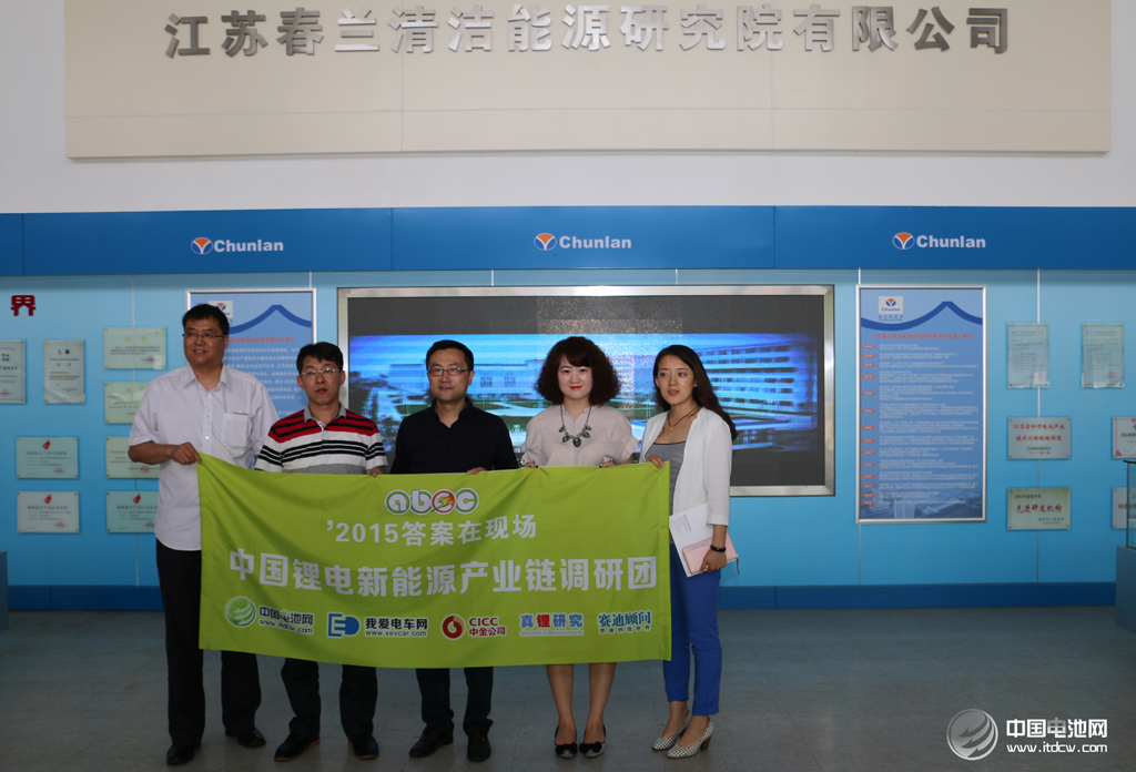 答案在現場 答案在現場