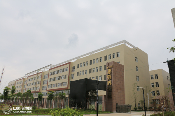 惠強(qiáng)新材 惠強(qiáng)新材