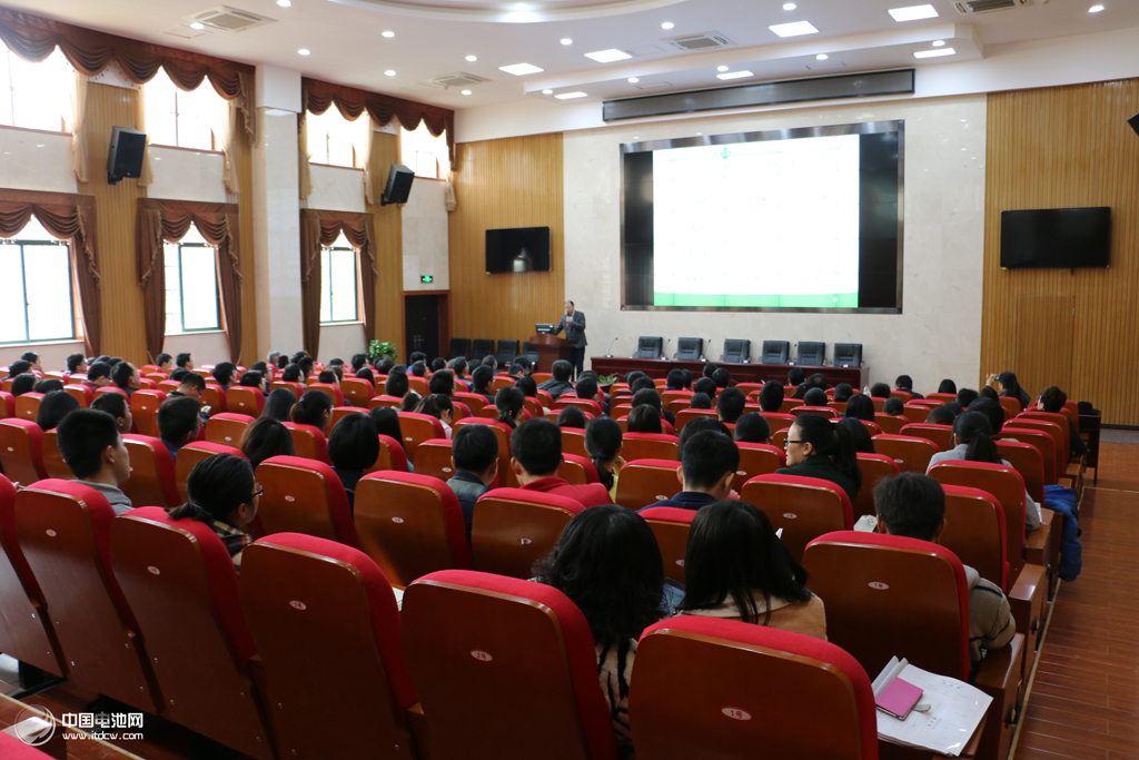 中南大學(xué)報(bào)告現(xiàn)場(chǎng)