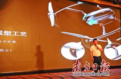 科比特創(chuàng)始人盧致輝在發(fā)布會(huì)上介紹氫燃料電池?zé)o人機(jī)。馬芳 攝 科比特創(chuàng)始人盧致輝在發(fā)布會(huì)上介紹氫燃料電池?zé)o人機(jī)。馬芳 攝