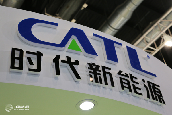 深入動(dòng)力電池內(nèi)“芯” 探秘CATL電池?zé)峁芾? alt=