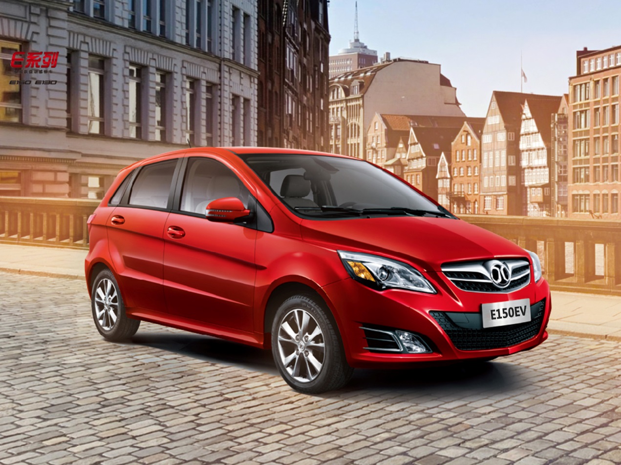 北京今年純電動(dòng)汽車每輛最高補(bǔ)5.5萬 明年就要降了