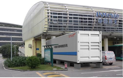 科華恒盛：微網(wǎng)儲(chǔ)能再獲新突破 為深圳綠色出行保駕護(hù)航