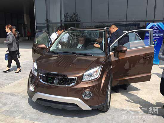 五龍電動車投資50億元生產基地正式投入批量生產 五龍電動車投資50億元生產基地正式投入批量生產