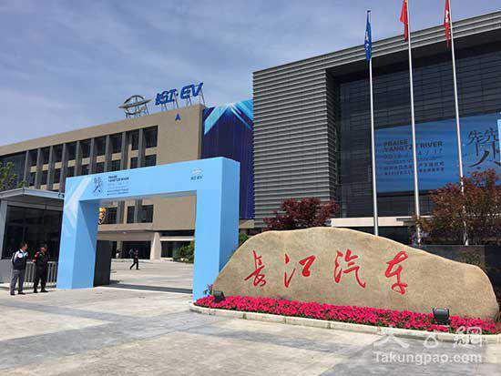 五龍電動車旗下長江逸酷(eCool)純電動小型SUV汽車 五龍電動車旗下長江逸酷(eCool)純電動小型SUV汽車