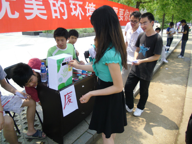 環(huán)保部：進(jìn)一步有效推進(jìn)廢舊電池分類回收處理